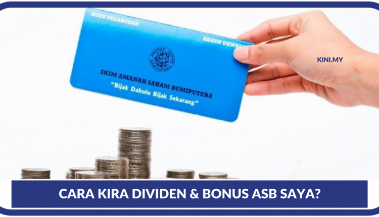 Cara Pengiraan Dividen ASB 2017 Sebanyak 8.25 Sen Sesaham