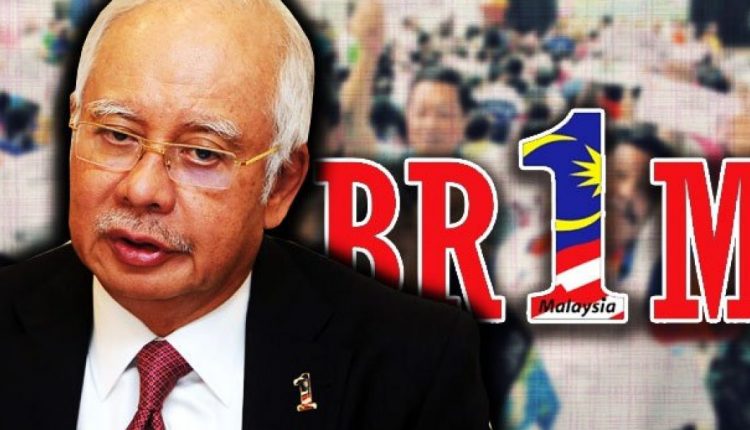skim khairat kematian br1m 2018