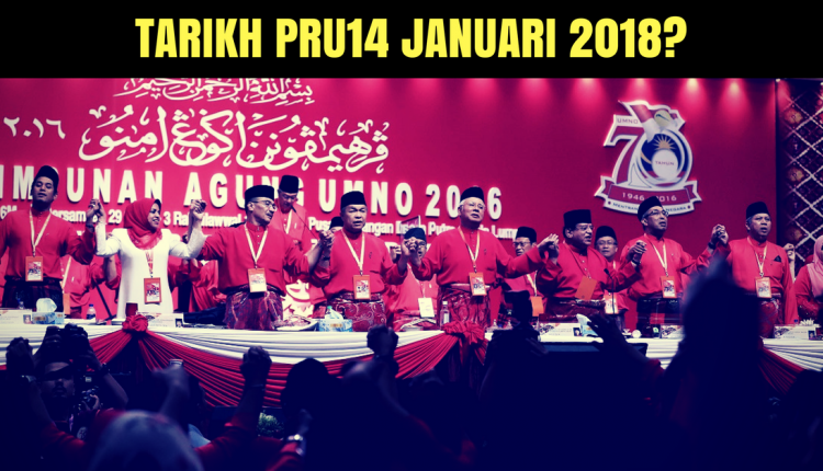 tarikh pru14