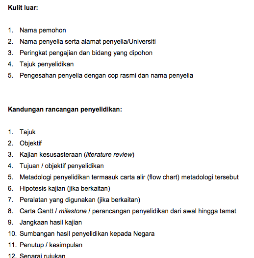 Cara-cara memohon MyBrains2