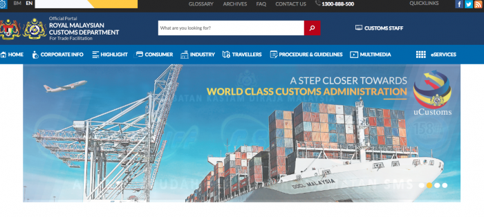 permohonan jawatan anggota kastam 3