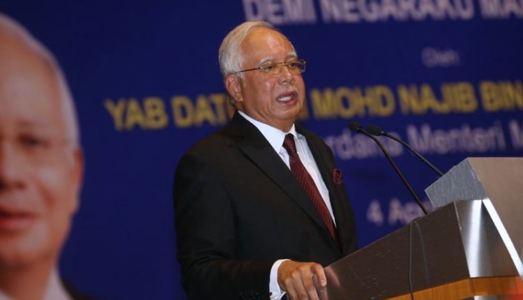 Perdana Menteri Umum Berita Gembira Buat Penjawat Awam Dalam MAPPA 2018: Kenaikan Gaji Tahunan (KGT) Sebanyak Satu Tangga Bagi Penjawat Awam