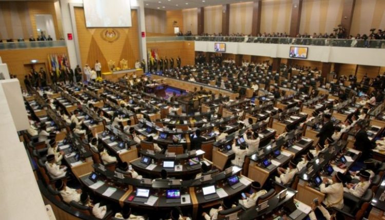Cara Mengemukakan Permohonan Jawatan Bentara Mesyuarat Gred N29 Dengan Sijil STP:STPM:Diploma:STAM Dan HSC