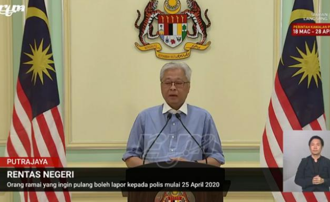 balik kg menteri