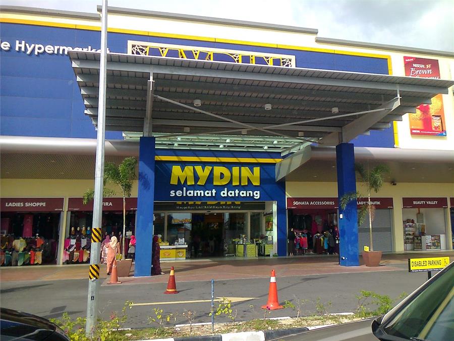 mydin2222