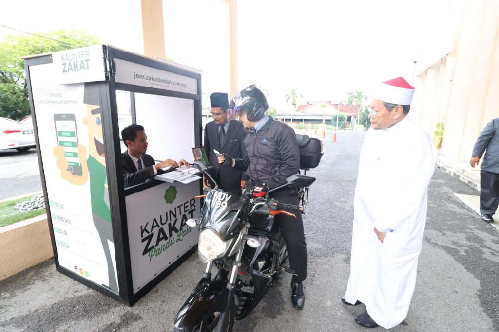 zakat drive thru