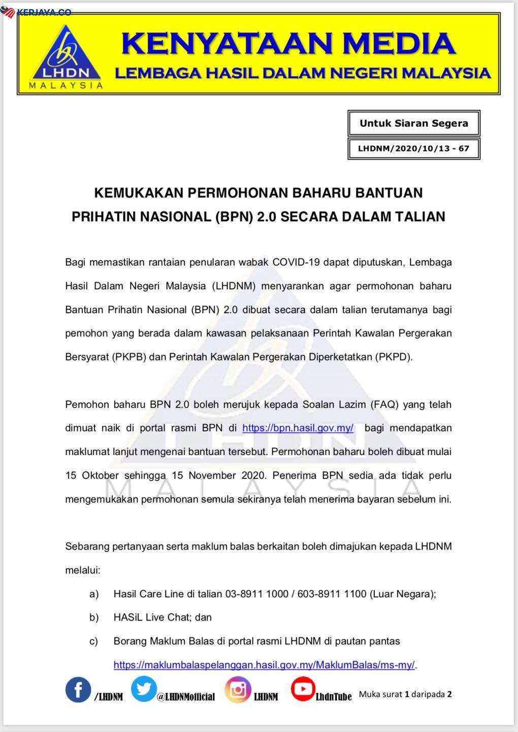 Permohonan Baharu BPN 2.0 Dalam Talian, Ikut Saranan LHDNM