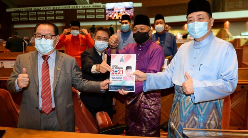 RM600 Bantuan Khas Penjawat Awam Sabah & Bantuan Anak-Anak Sabah