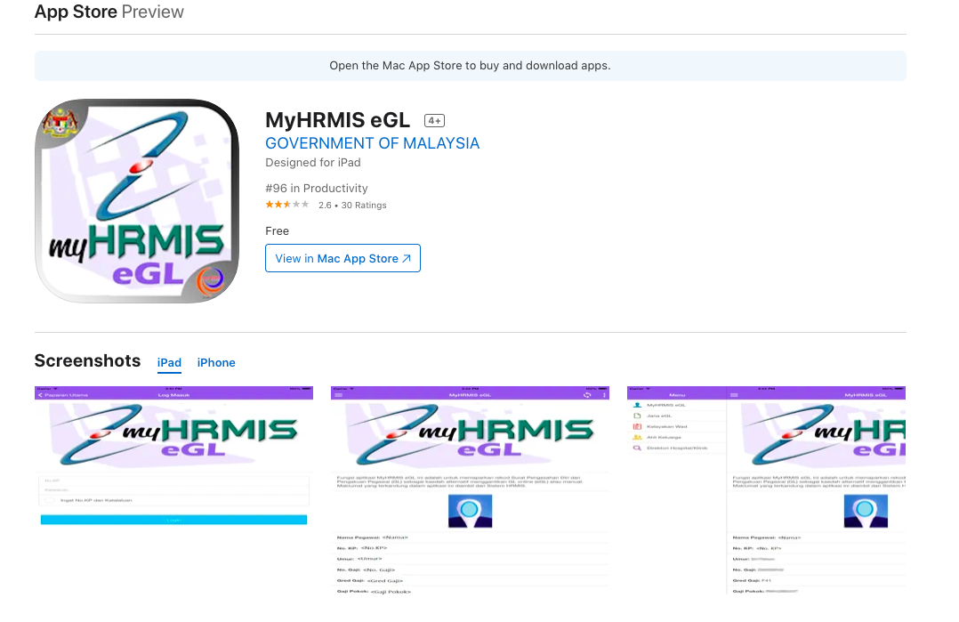 eGL HRMIS & Dapatkan GL Kerajaan Guna Handphone Sahaja