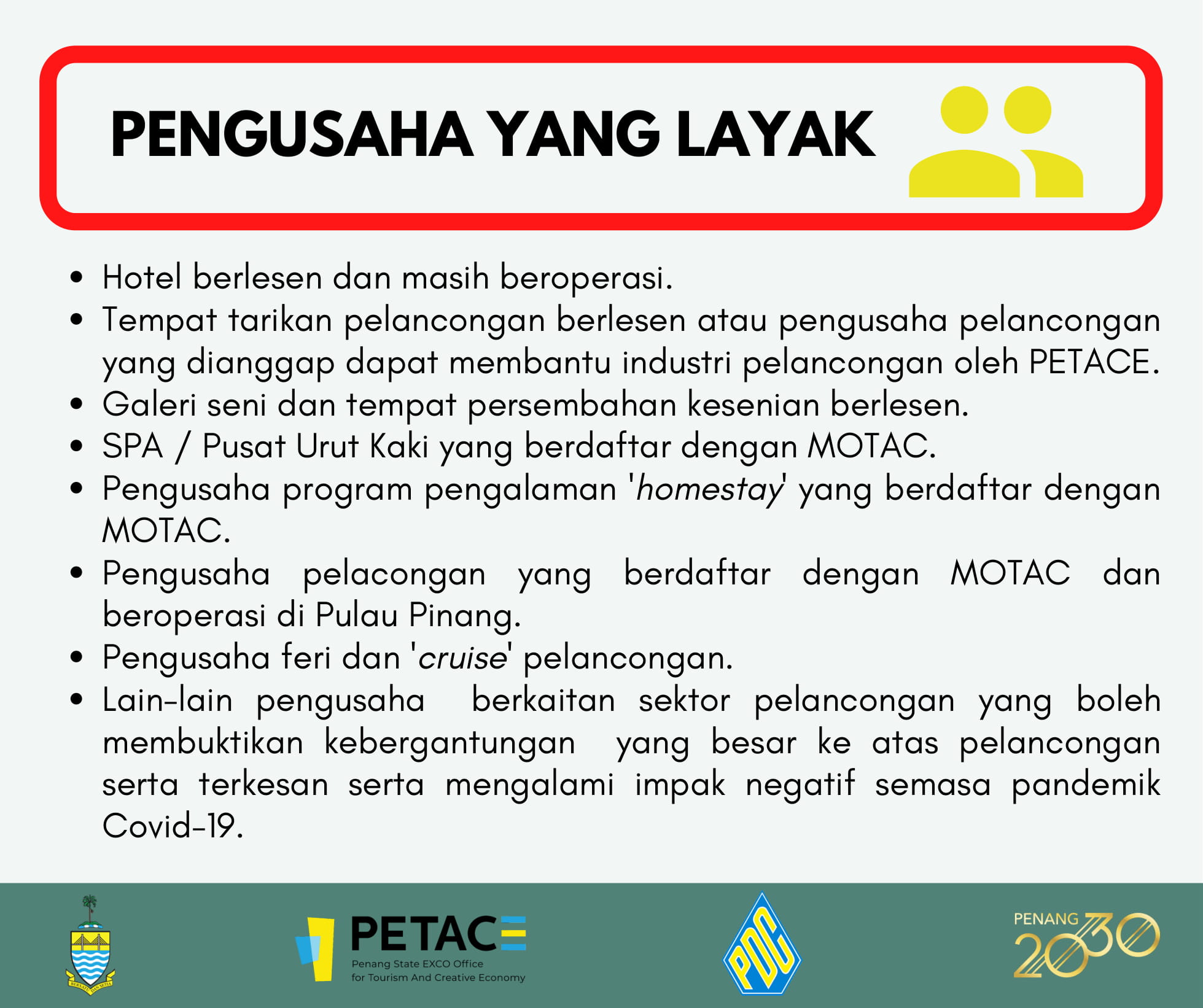 RM50,000 Pembiayaan Perniagaan Dibawah Inisiatif Peka 2.1