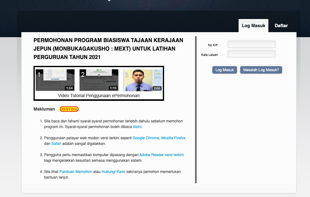 Biasiswa MEXT 2021: Program Tajaan Jepun Untuk Pelajar Malaysia & Latihan Perguruan MONBUKAGAKUSHO