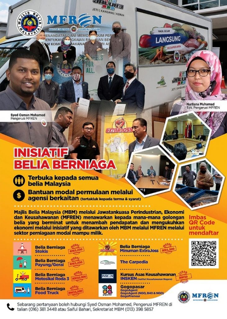 RM15,000 Bantuan Modal Inisiatif Belia Berniaga Majlis Belia Malaysia