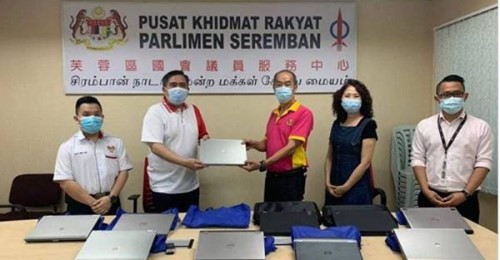 Laptop Terpakai Untuk Pelajar Kurang Mampu Belajar Kelas Online. Mohon Sekarang