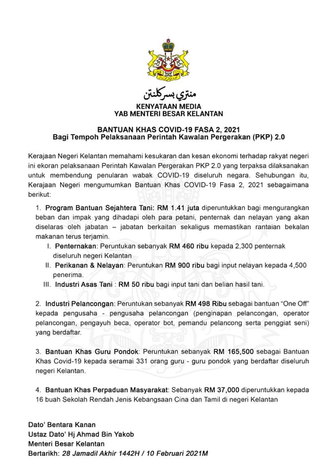 Bantuan Kepada Petani & Bayaran One Off Pengusaha Pelancongan Bantuan Khas COVID-19 Fasa 2 PKP 2.0 Negeri Kelantan