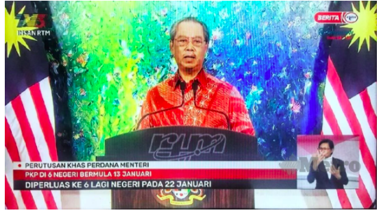 Roll-Out Pelaksanaan Program Imunisasi Covid-19 Kebangsaan Akhir Februari