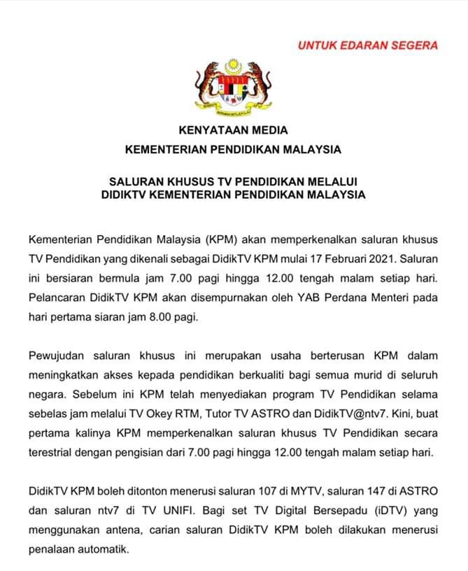 DidikTV KPM, Rujuk Jadual Siaran Bermula 17 Februari 2022