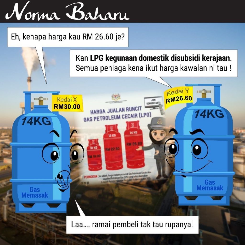 Ini Harga Semasa Gas Memasak 2021 Yang Telah Ditetapkan Oleh KPDNHEP