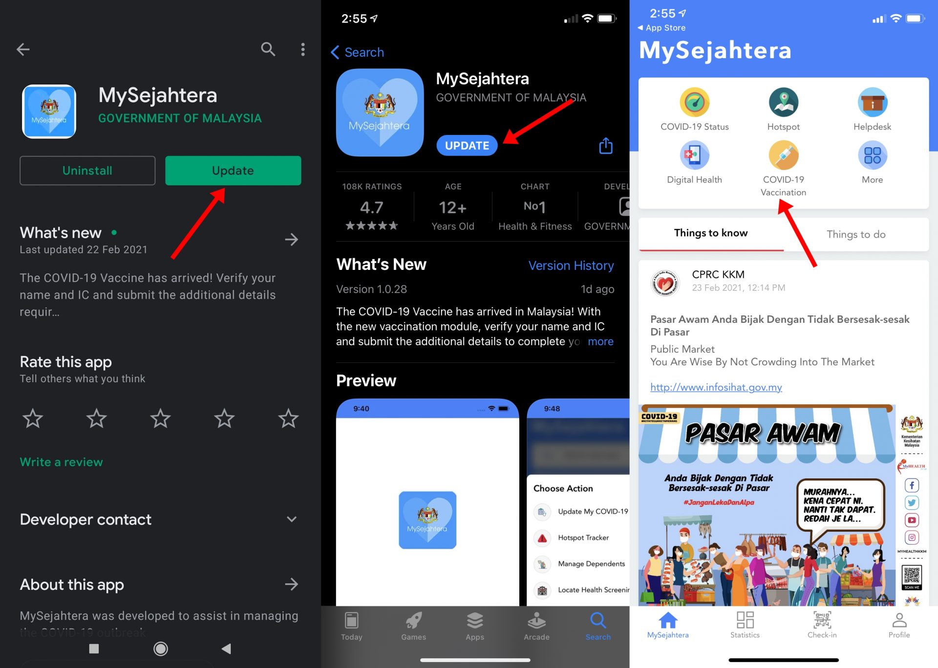 Ini Cara Buat Pendaftaran Vaksinasi Covid-19 Guna MySejahtera