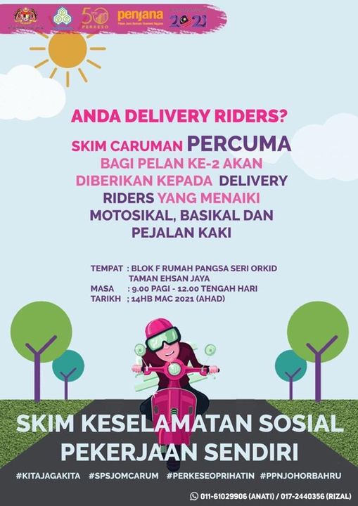 Program Daftar SPS Lindung Rider Negeri Johor. Jom Daftar & Carum Sekarang!