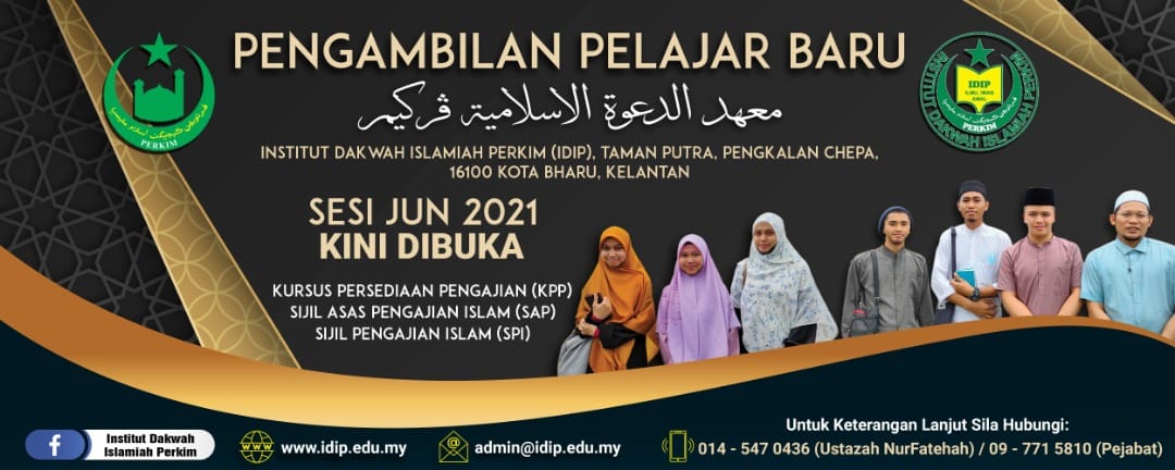 Tawaran Kemasukan Ke Institut Dakwah Islamiah Perkim (IDIP) Sesi Jun 2021