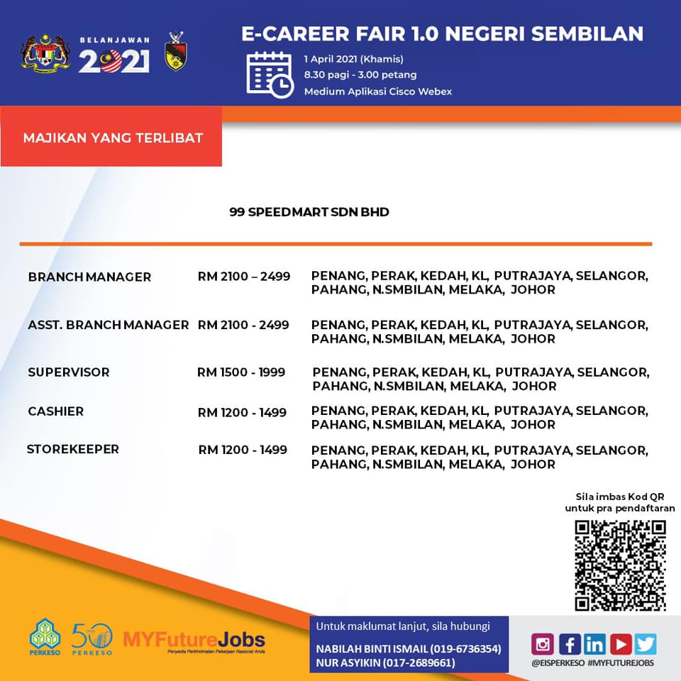 Temuduga e-Career Fair 1.0 Peringkat Negeri Sembilan 2021 Anjuran PERKESO. Jom Daftar Sekarang!
