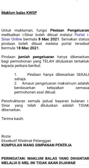 Tarikh Semakan Status Pindaan Amaun Pengeluaran iSinar KWSP