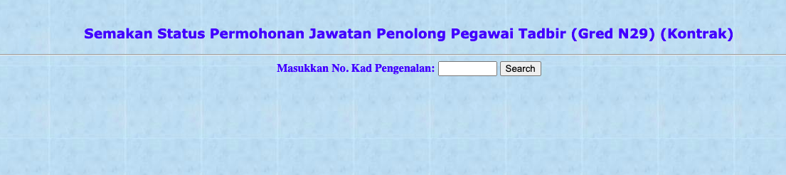 Cara Mohon Jawatan Penolong Pegawai Tadbir Gred N29 Lembaga Lebuhraya Malaysia