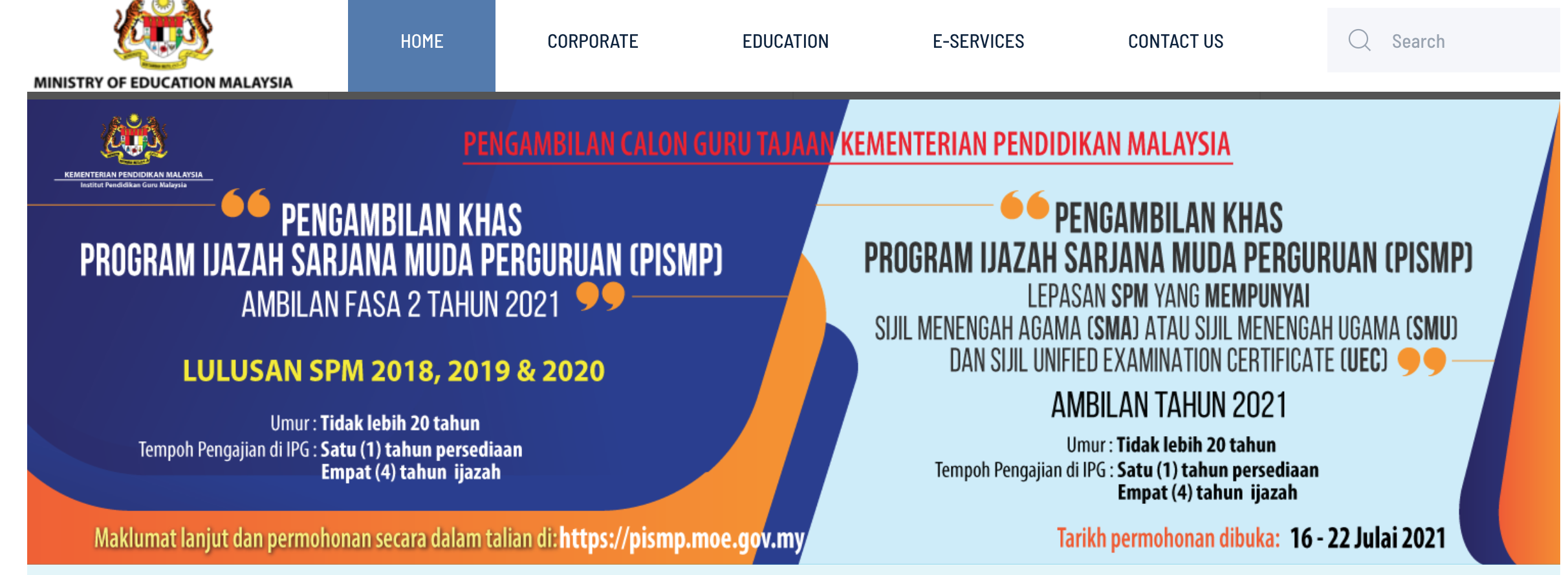 Cara Mohon IPG Online Pengambilan Khas Program Ijazah Sarjana Muda Perguruan (PISMP) Fasa 2. Mohon Secara Online