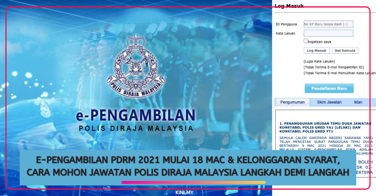 Pengambilan polis 2021 e ePengambilan PDRM