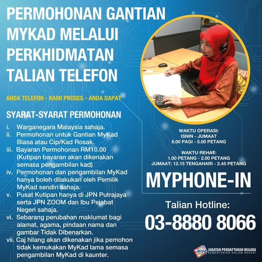 Cara Mohon Gantian MyKad Melalui Telefon Sahaja. Semak Syarat Permohonan Disini