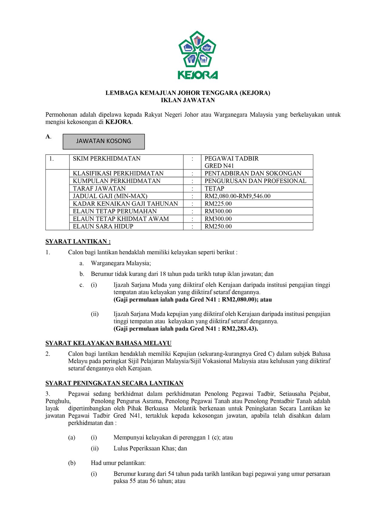 Cara Mohon Pelbagai Jawatan Kosong Tetap Di Lembaga Kemajuan Johor Tenggara (KEJORA)
