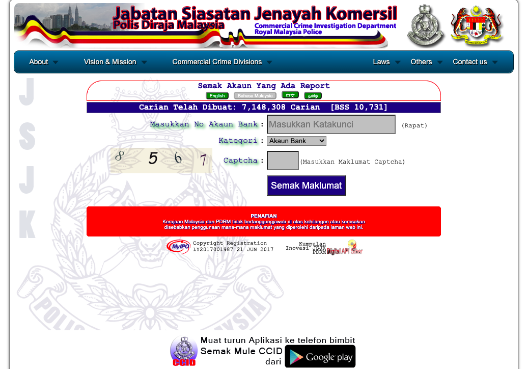 Semak Scammer Melalui Semak Mule Sebelum Anda Menjadi Mangsa Yang Seterusnya