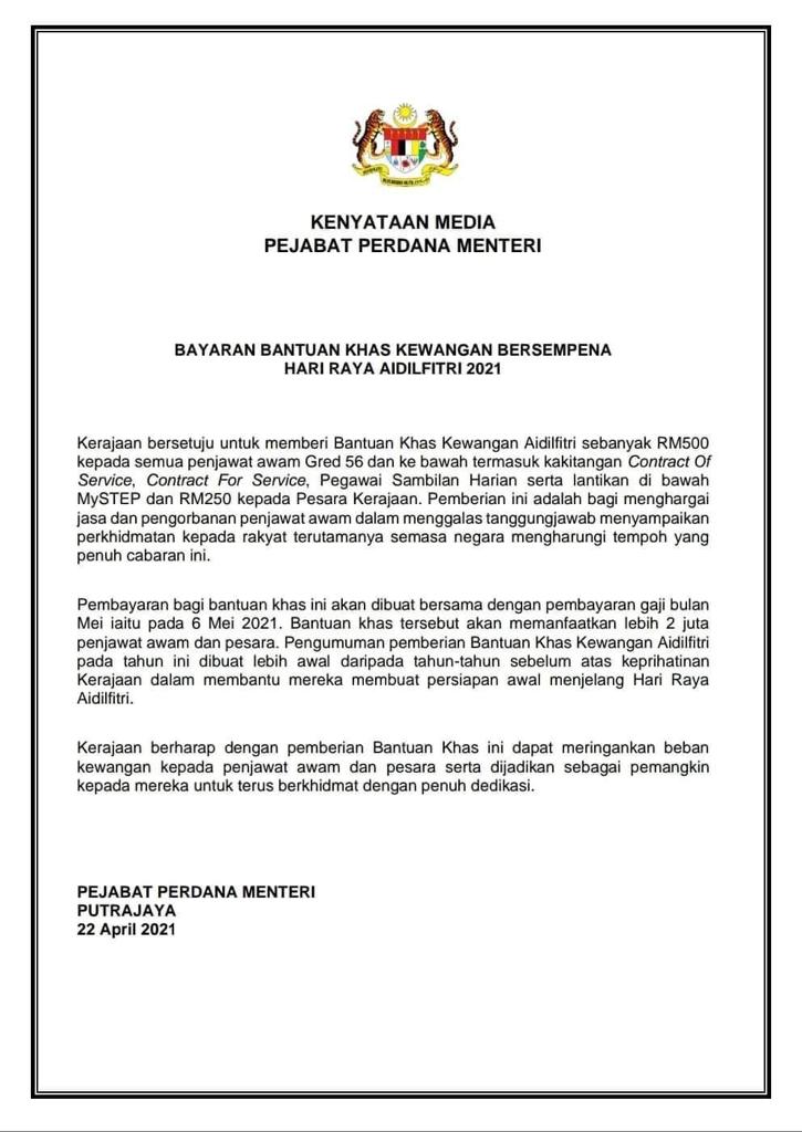 Bonus Hari Raya Aidilfitri 2021 Kepada Penjawat Awam Dibayar 6 Mei 2021