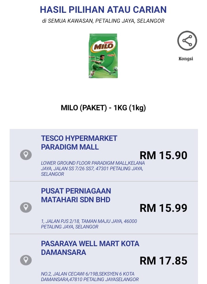 Pilih Kedai Murah Dengan Telefon Bimbit Anda Melalui Aplikasi Price Catcher KPDNHEP