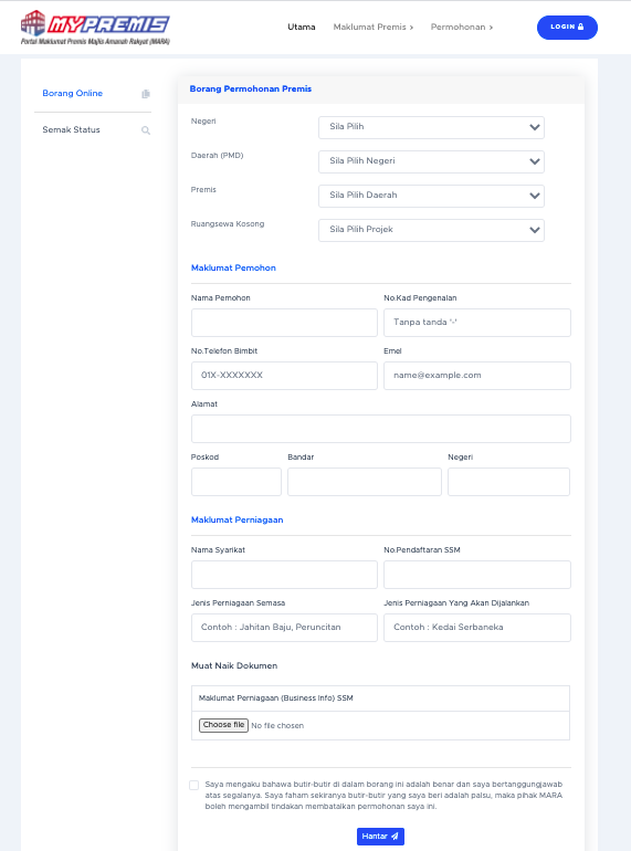 Cara Mohon MyPremis, Sewaan Premis Bangunan Majlis Amanah Rakyat MARA