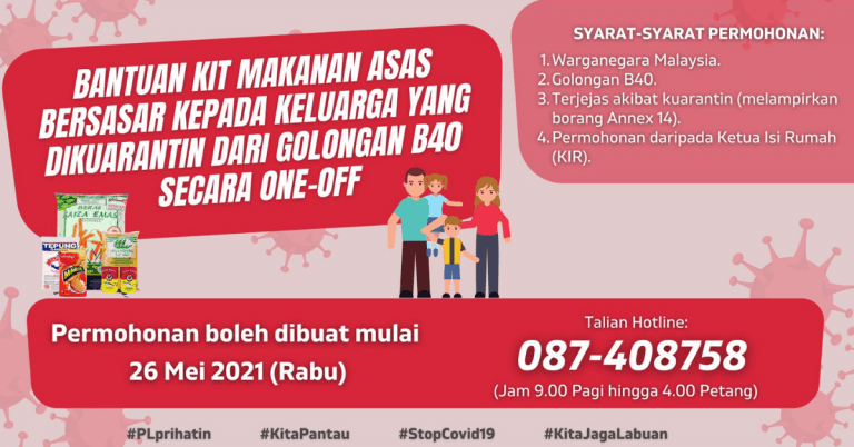 Cara Mohon Bantuan Kit Makanan Keluarga B40 Wilayah Persekutuan Labuan Yang Dikuarantin