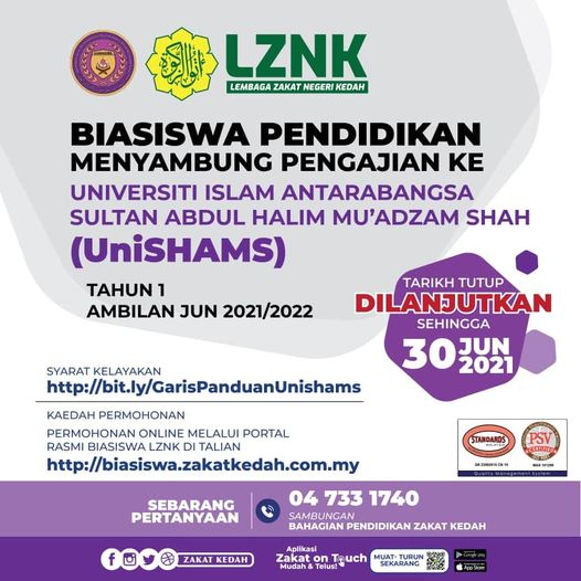 Tarikh Mohon Biasiswa Pelajar UniSHAMS Dilanjutkan Sehingga 30 Jun 2021 & Cara Mohon. Semak Syarat Kelayakan Disini