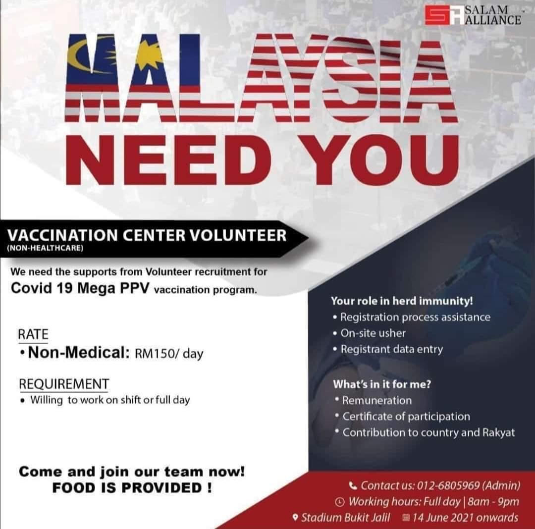 Salam Alliance Tawarkan RM150 Harian Untuk Menjadi Sukarelawan Vaksin Covid-19 Mega PPV. Mohon Segera!