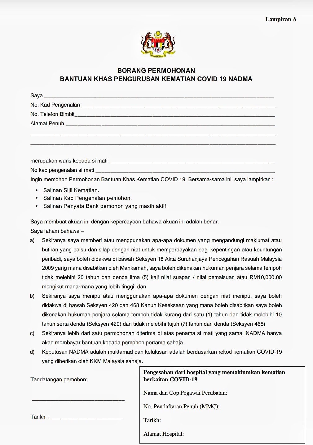 Cara Mohon Bantuan Khas Pengurusan Kematian Covid-19 NADMA Sehingga RM5,000 Kepada Waris Pesakit