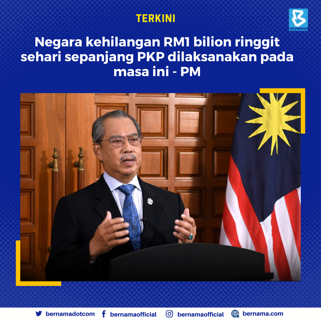 Intipati Pelan Pemulihan Negara, Antaranya Boleh Rentas Negeri Hujung Tahun Ini