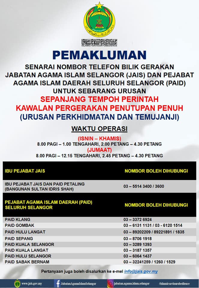 8 Ketetapan Majlis Akad Nikah JAIS Mulai Julai Ini Mengikut Tarikh Temujanji