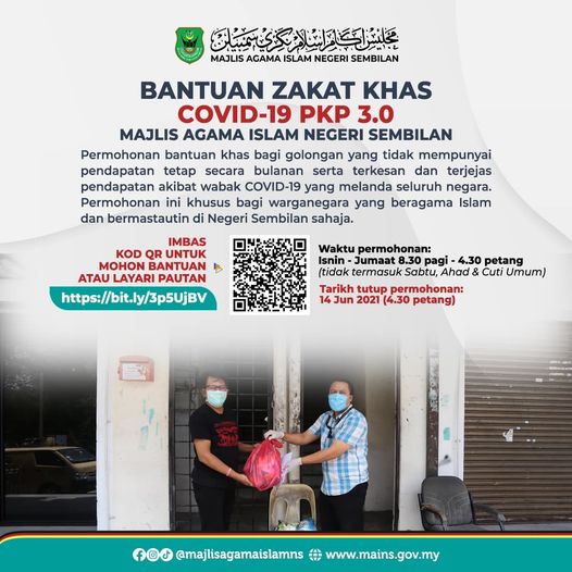Permohonan Zakat Khas Covid-19 PKP 3.0 Negeri Sembilan. Mohon Sebelum 14 Jun 2021