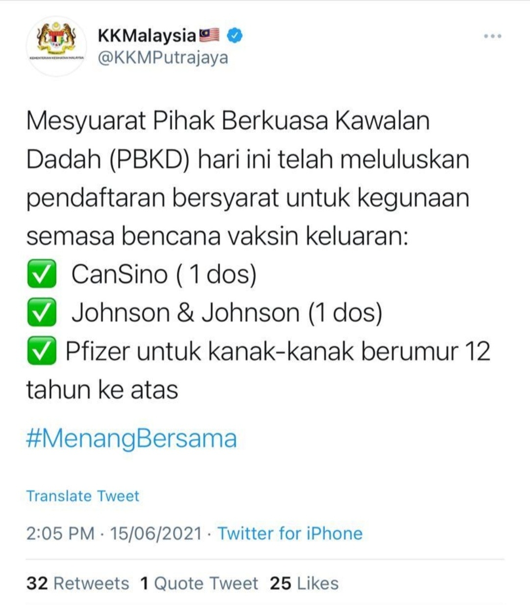 Kanak-Kanak 12 Tahun Sudah Boleh Daftar Untuk Suntikan Vaksin Pfizer. Sila Kemaskini MySejahtera Anda Untuk Janji Temu Vaksinasi