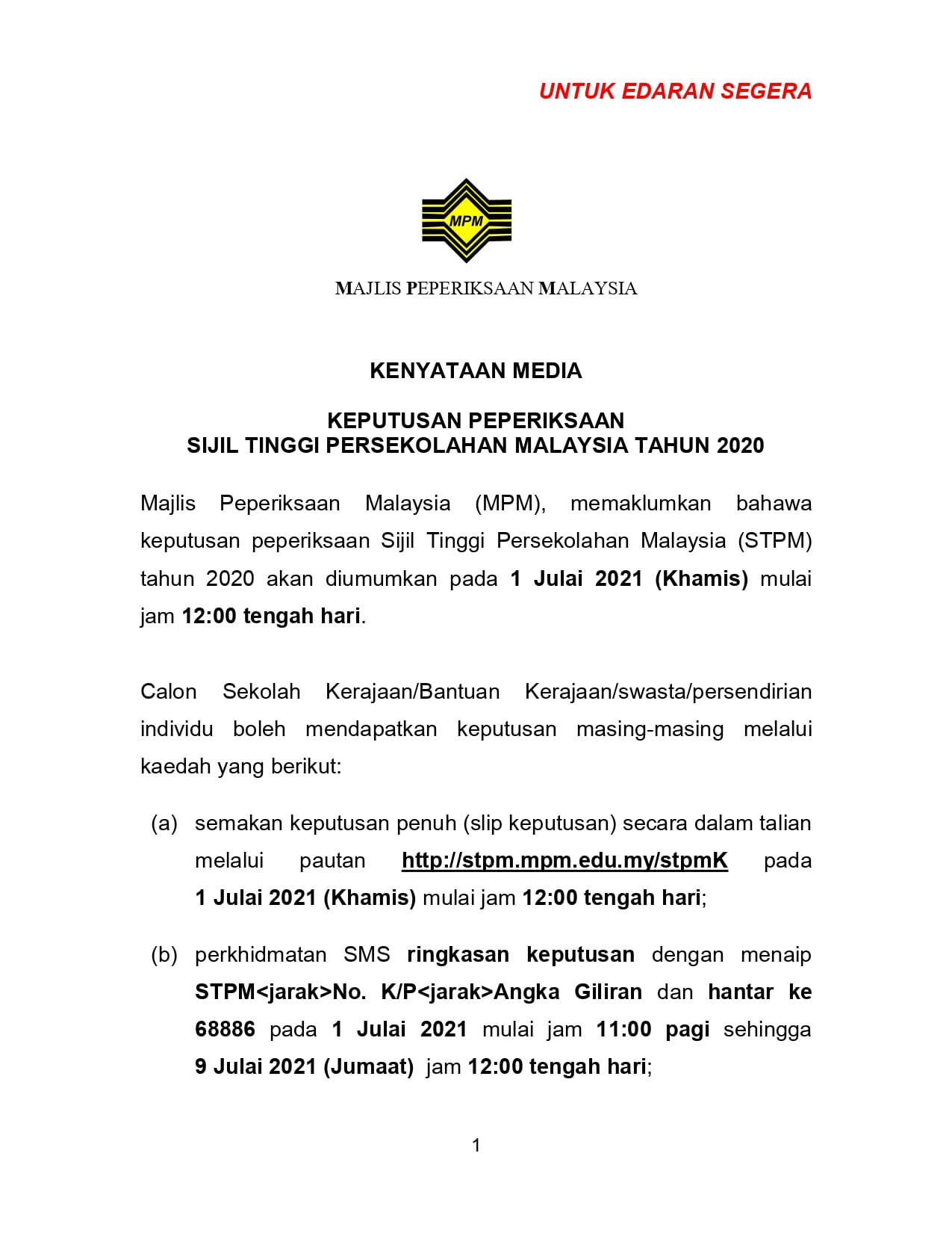 Semakan Keputusan STPM 2020 Secara Online & SMS. Dapatkan Cara Membuat Semakan Disini