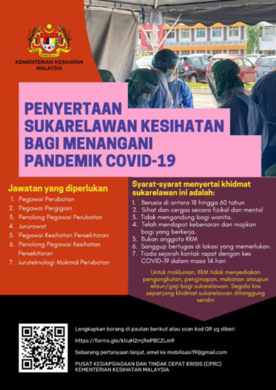 Elaun Sukarelawan Kesihatan PPV & PKRC Dinaikkan RM100 Sehari. 19,000 Sukarelawan Terima Manfaat