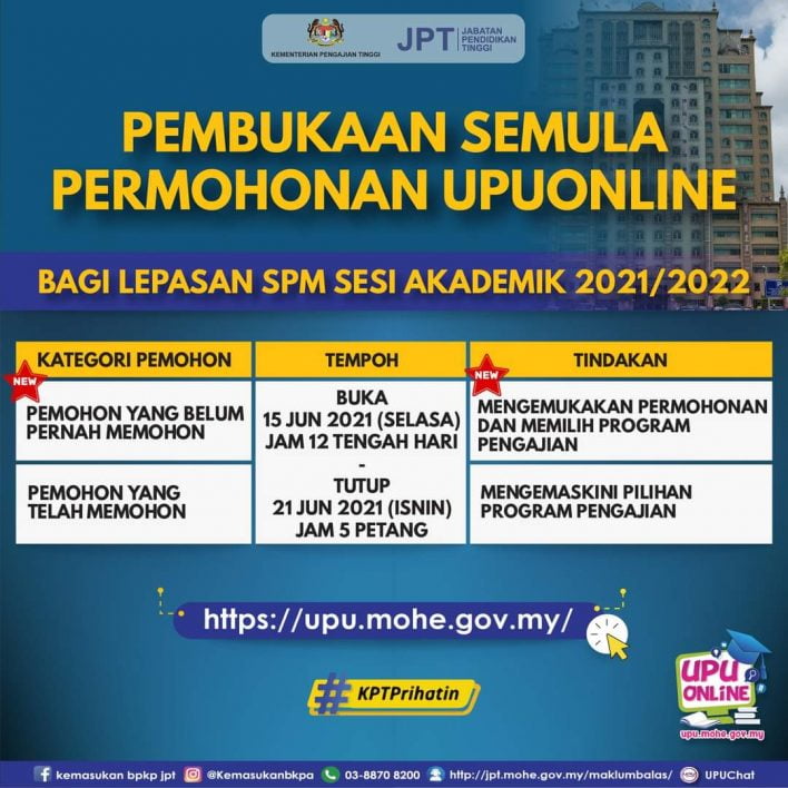 Pembukaan Semula Permohonan UPUOnline Bagi Lepasan SPM Sesi Akademik 2021/2022 Bermula 15 Jun 2021