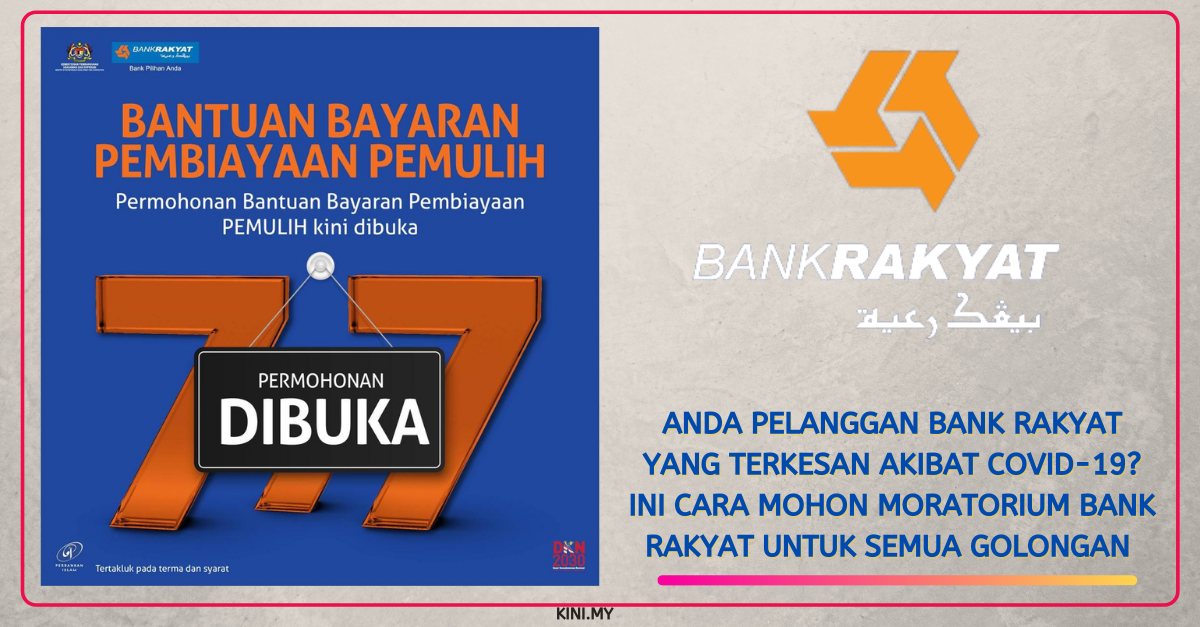 Moratorium bank 2021 rakyat Tarikh Bayaran