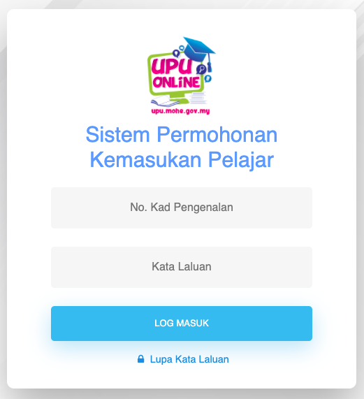 Permohonan Rayuan UPUOnline Lepasan SPM Telah Dibuka. Kemukakan Rayuan Anda Secara Online Sahaja