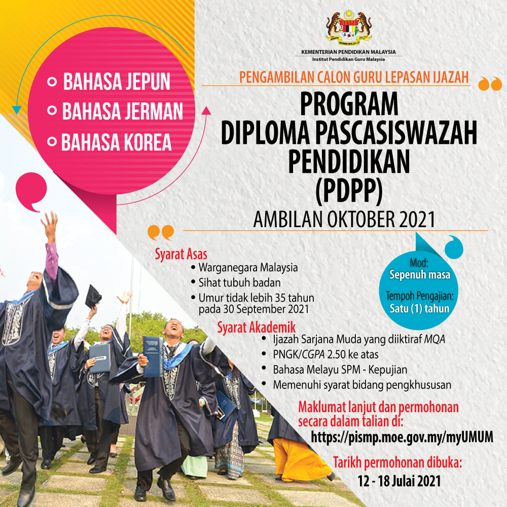 Pengambilan Calon Guru Lepasan Ijazah. Ini Cara Mohon Diploma Pascasiswazah Pendidikan (PDPP) Online