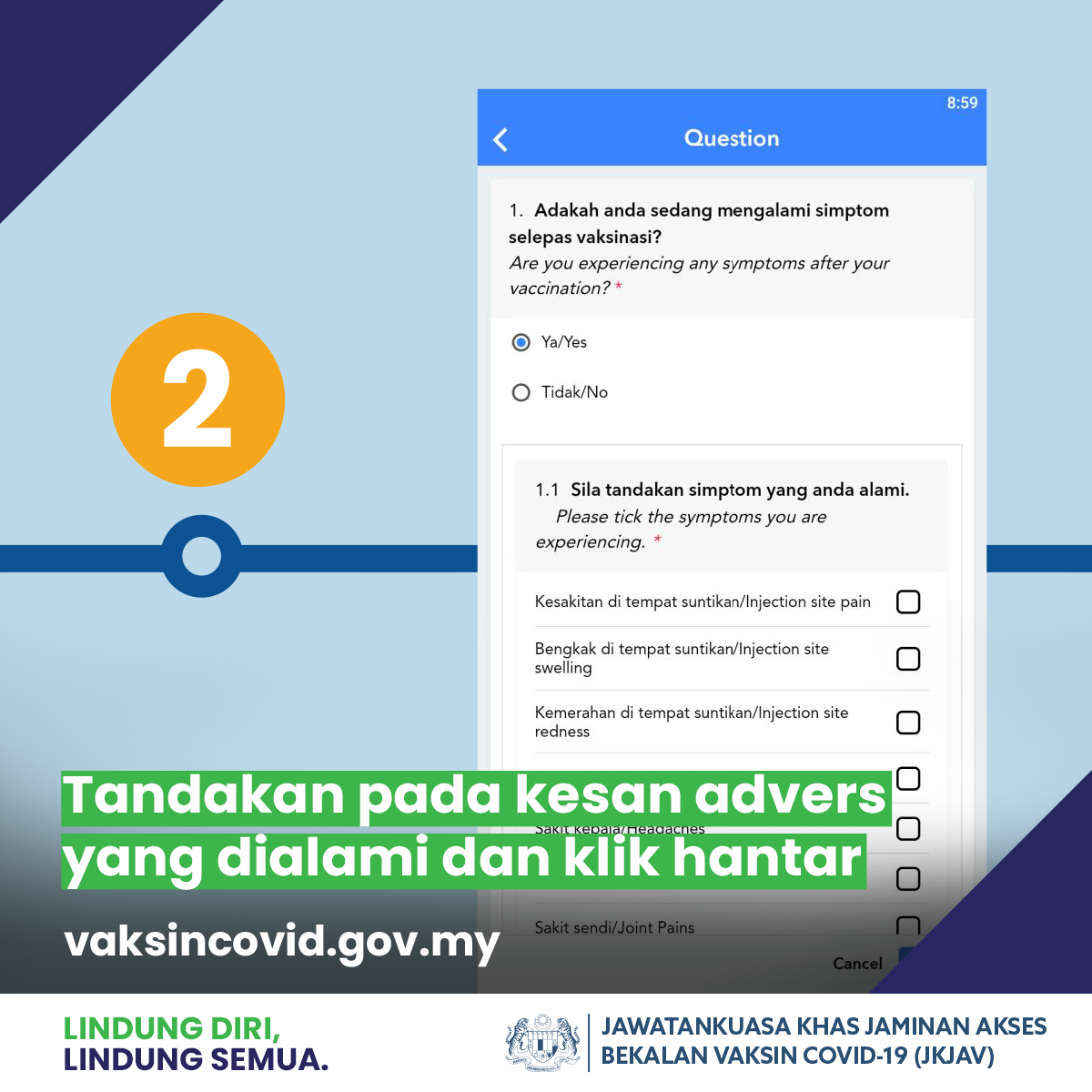 Alami Kesan Sampingan Selepas Vaksin Covid-19? Buat Report Melalui Aplikasi MySejahtera Sahaja